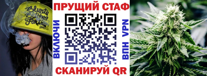 Хочу наркоту Алексеевка КОКАИН  Амфетамин  МЕФ  ГАШИШ  Бошки Шишки 