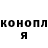 КЕТАМИН VHQ Carrie Schoon