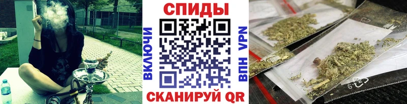 гидра маркетплейс  Алексеевка  Бутират BDO 