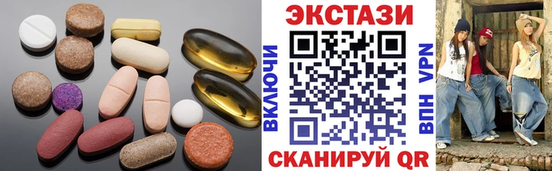 hydra сайт  как найти закладки  Алексеевка  ЭКСТАЗИ бентли 