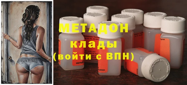 ECSTASY Алексеевка