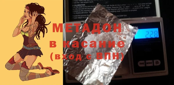 ECSTASY Алексеевка