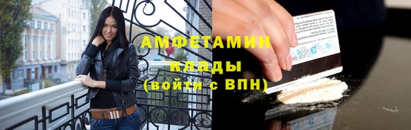 марихуана Семикаракорск
