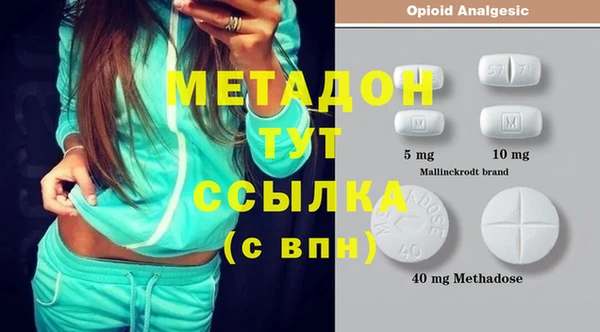 индика Семёнов