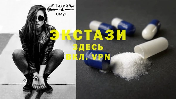 кокаин премиум Семилуки