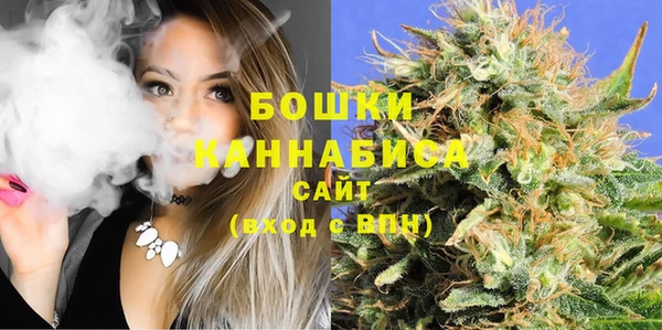 кокаин премиум Семилуки