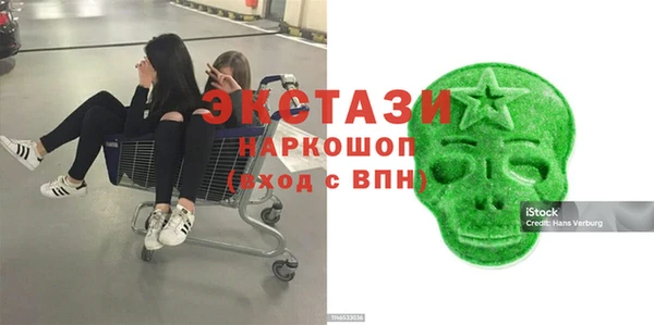 индика Семёнов