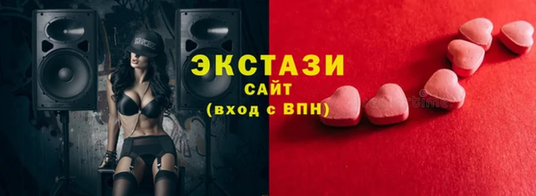 индика Семёнов
