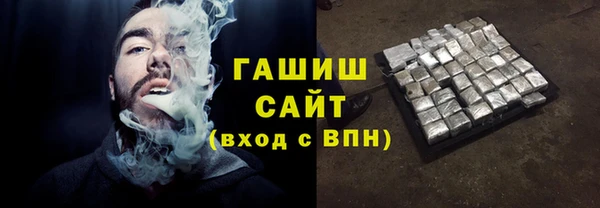 мефедрон мука Алексин