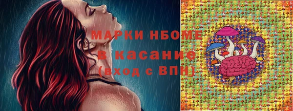 герыч Алзамай