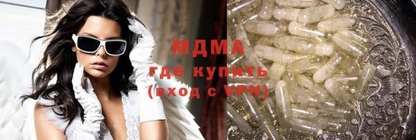 индика Семёнов