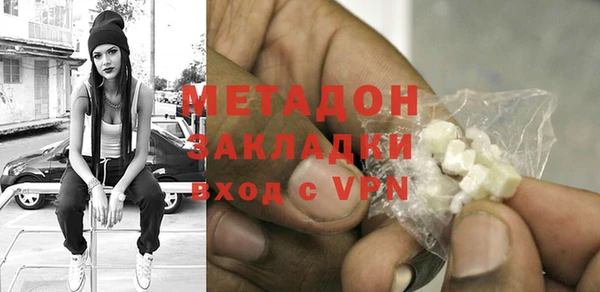 индика Семёнов