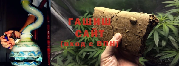кокаин премиум Семилуки
