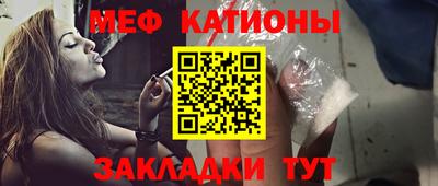 кокаин перу Азнакаево