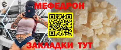 кокаин перу Азнакаево