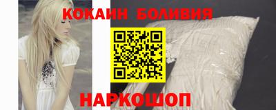 MESCALINE Абинск