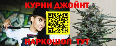 кокаин перу Азнакаево
