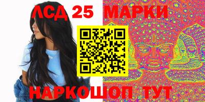 кокаин перу Азнакаево