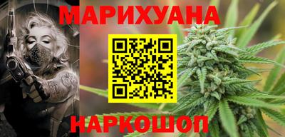 кокаин перу Азнакаево