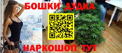 кокаин перу Азнакаево