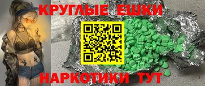 кокаин перу Азнакаево