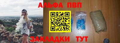 кокаин перу Азнакаево