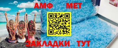 кокаин перу Азнакаево