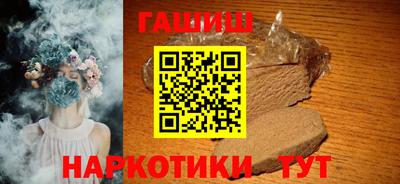 кокаин перу Азнакаево