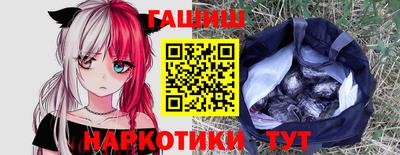 кокаин перу Азнакаево