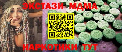 кокаин перу Азнакаево