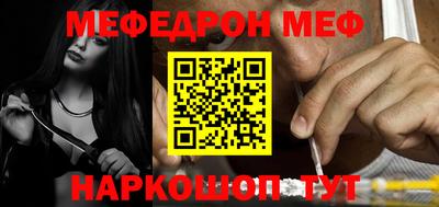 кокаин перу Азнакаево