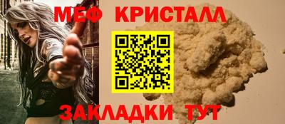 кокаин перу Азнакаево