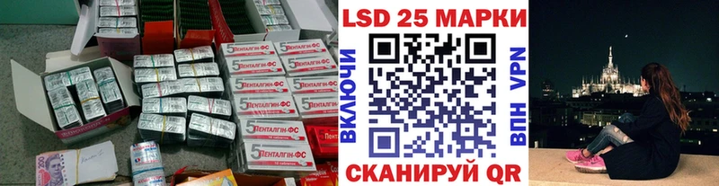 сколько стоит  Алексеевка  Лсд 25 экстази кислота 