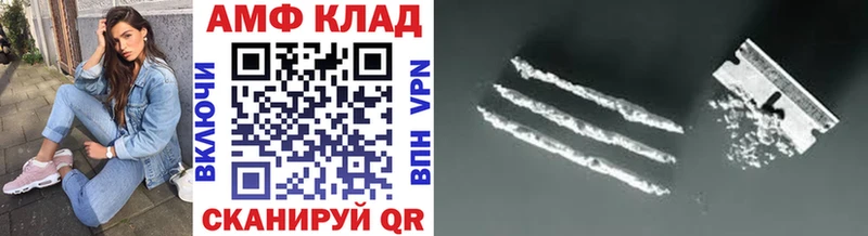 сайты даркнета телеграм  KRAKEN вход  Алексеевка  МЕТАМФЕТАМИН кристалл 
